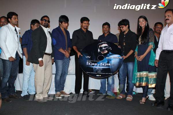 Vijay - Puneet Unveil 'Mugamoodi' Audio